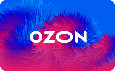 Ozon 500 ₽ RUB gift card